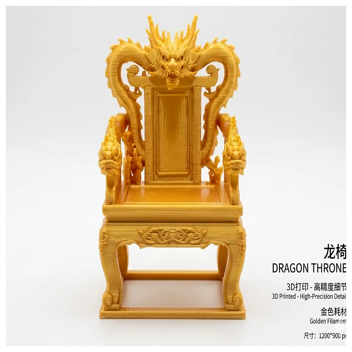 throne chair for home office big and tall executive leather recliner with high back king size massage rocking chair for living room