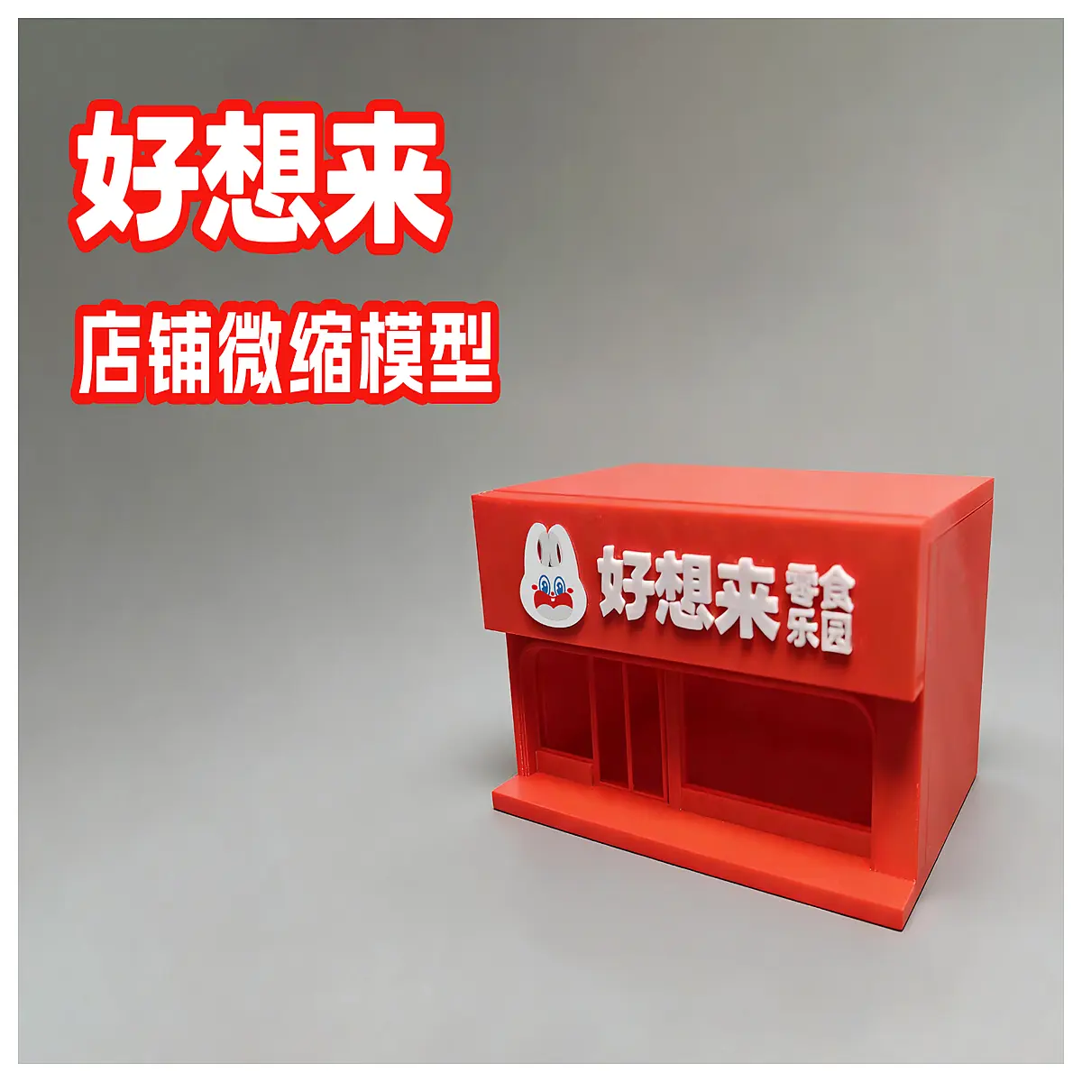 Miniature Snack Shop Model Food Store Display Window Showcase Creative Shop Model Miniature Food Model Toy Model Display Model