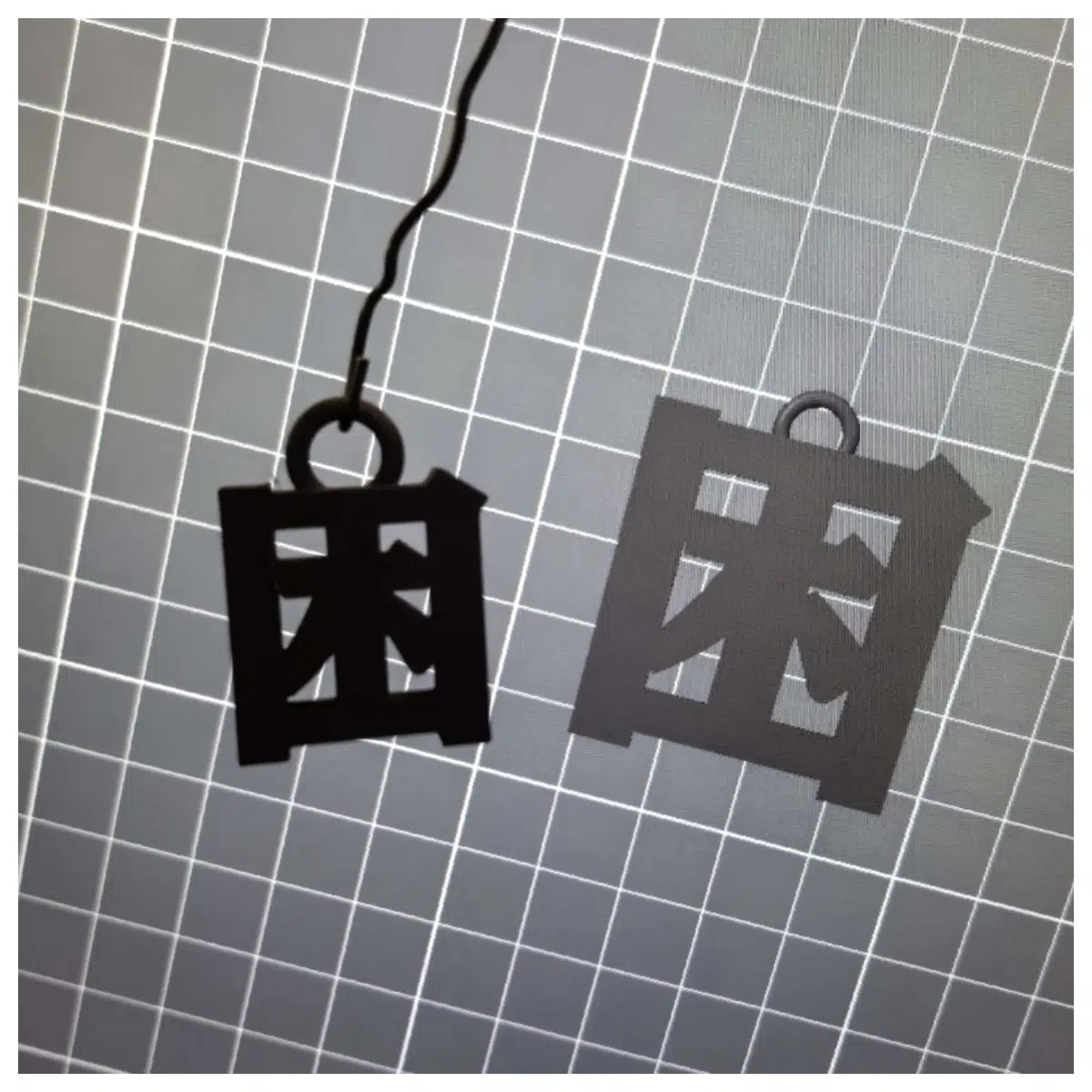 Kun Character Pendant Character Hanging Ornament Traditional Culture Decoration Room Bedroom Study Decoration Lucky Meaning Calligraphy Art Piece