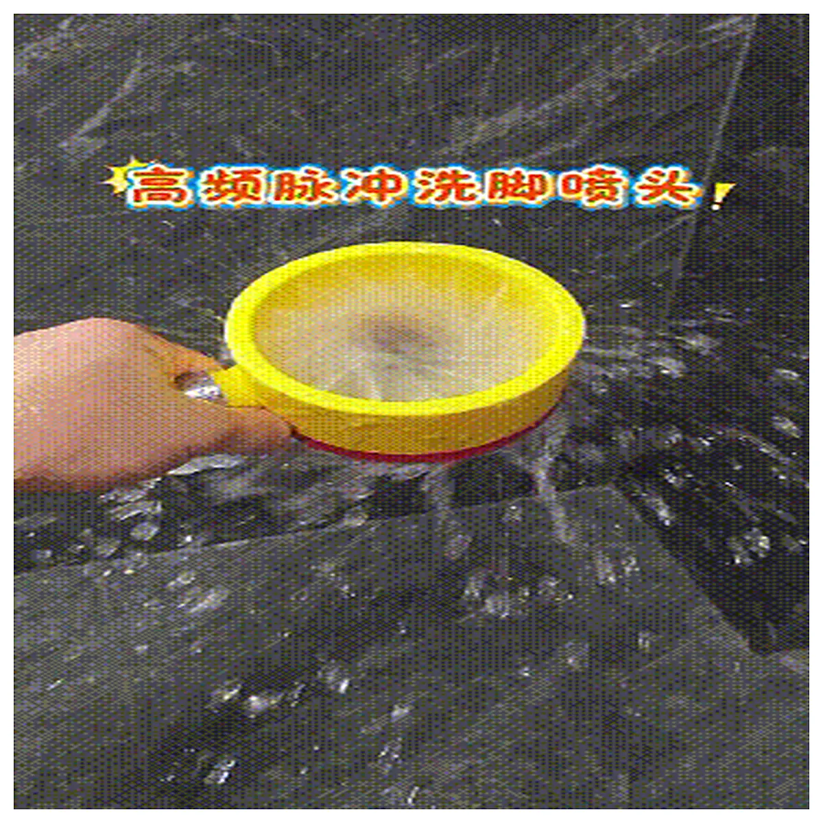 High Frequency Vibration Pet Paw Washer Head Ring Massage Nozzle Rinse Accessories High Pressure Pet Cleaning Tool