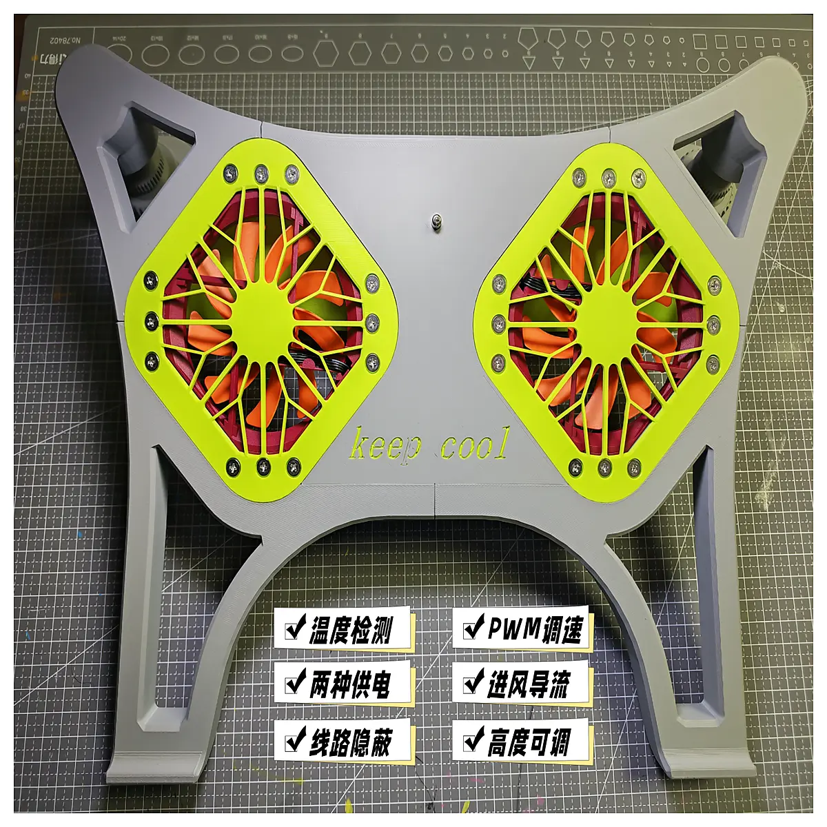 Laptop Cooling Stand Cooling Pad for Laptop Laptop Stand Computer Cooling Base Laptop Accessories PC Parts