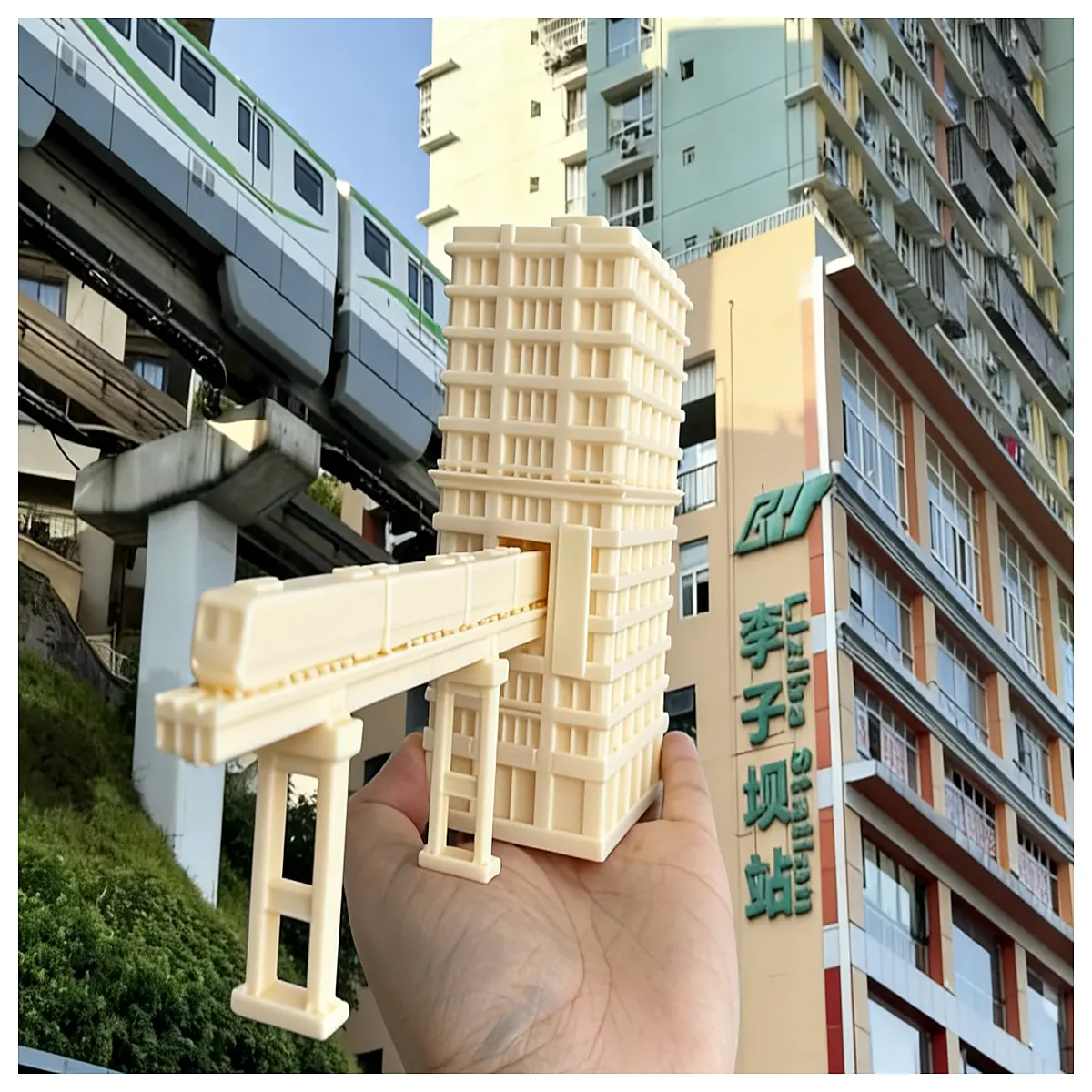 Liziba Metro Tunnel Rail Transit Design Building Penetration Urban Traffic Innovation Track Solutions Architectural Design