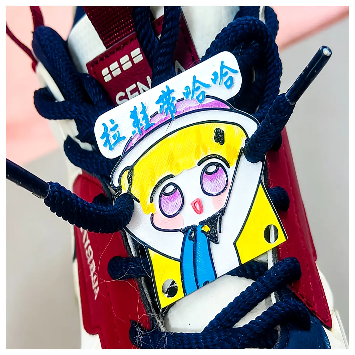 Former Electrician Fibi Now Makes Shoe Laces Lacing Clips Child Buckles Sports Shoe Fasteners Kids Shoe Ties Child Toy Accessories