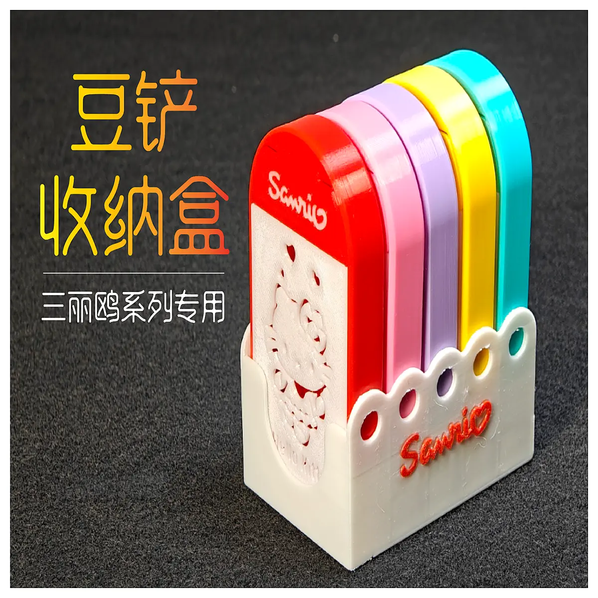 kitchen utensil organizer box for spatulas ladles storage container with lid