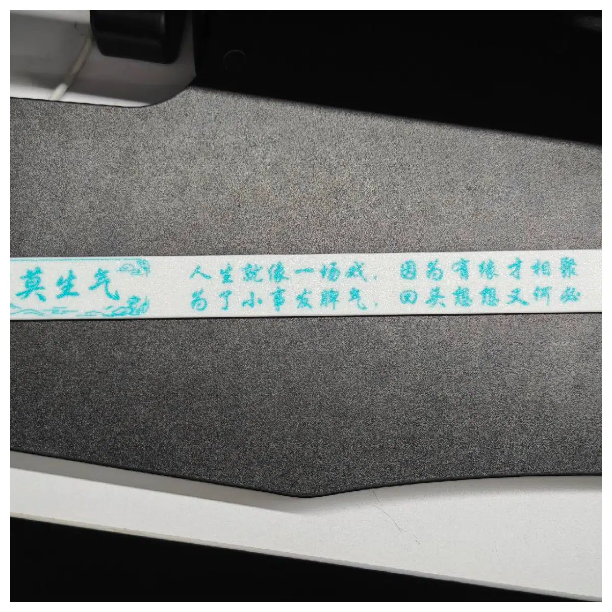 Behavior Correction Ruler 30CM Ruler Cultivate Good Habits Child Education t Get Angry Learning Tool Measurement Ruler