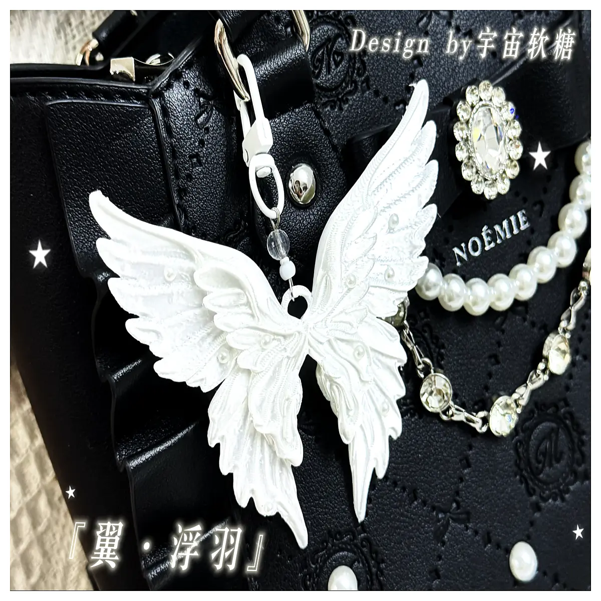 Angel Wings Pendant Floating Feather Wings Ornament Necklace Bag Decoration Wing Accessories Wing Jewelry
