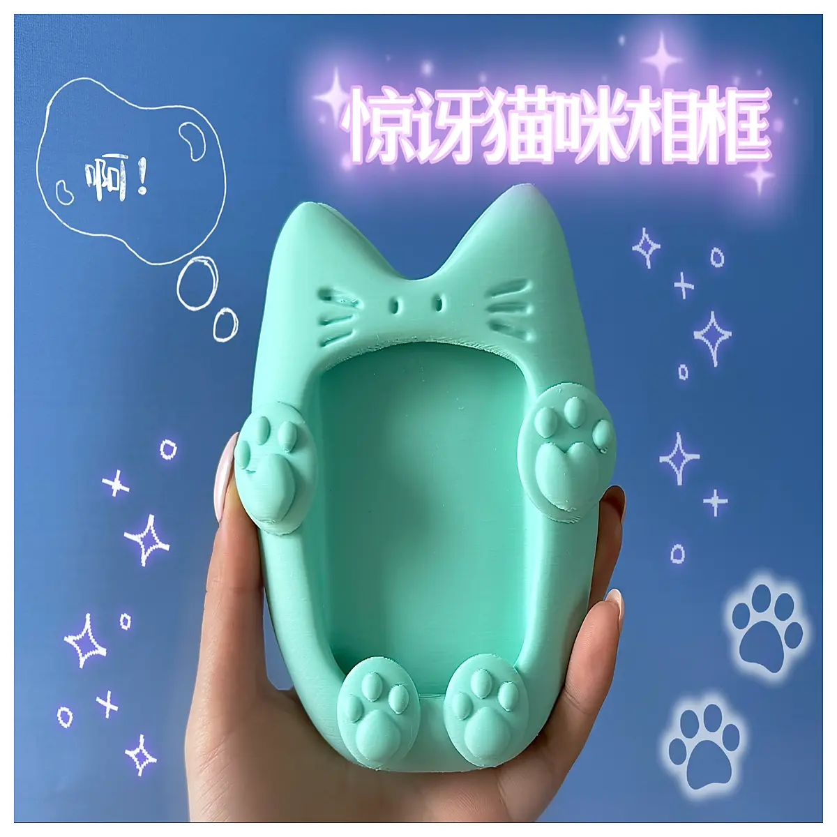 Surprised Kitten Photo Booth Cards Cute Pet Photo Gift Instant Camera Accessories Memory Prints