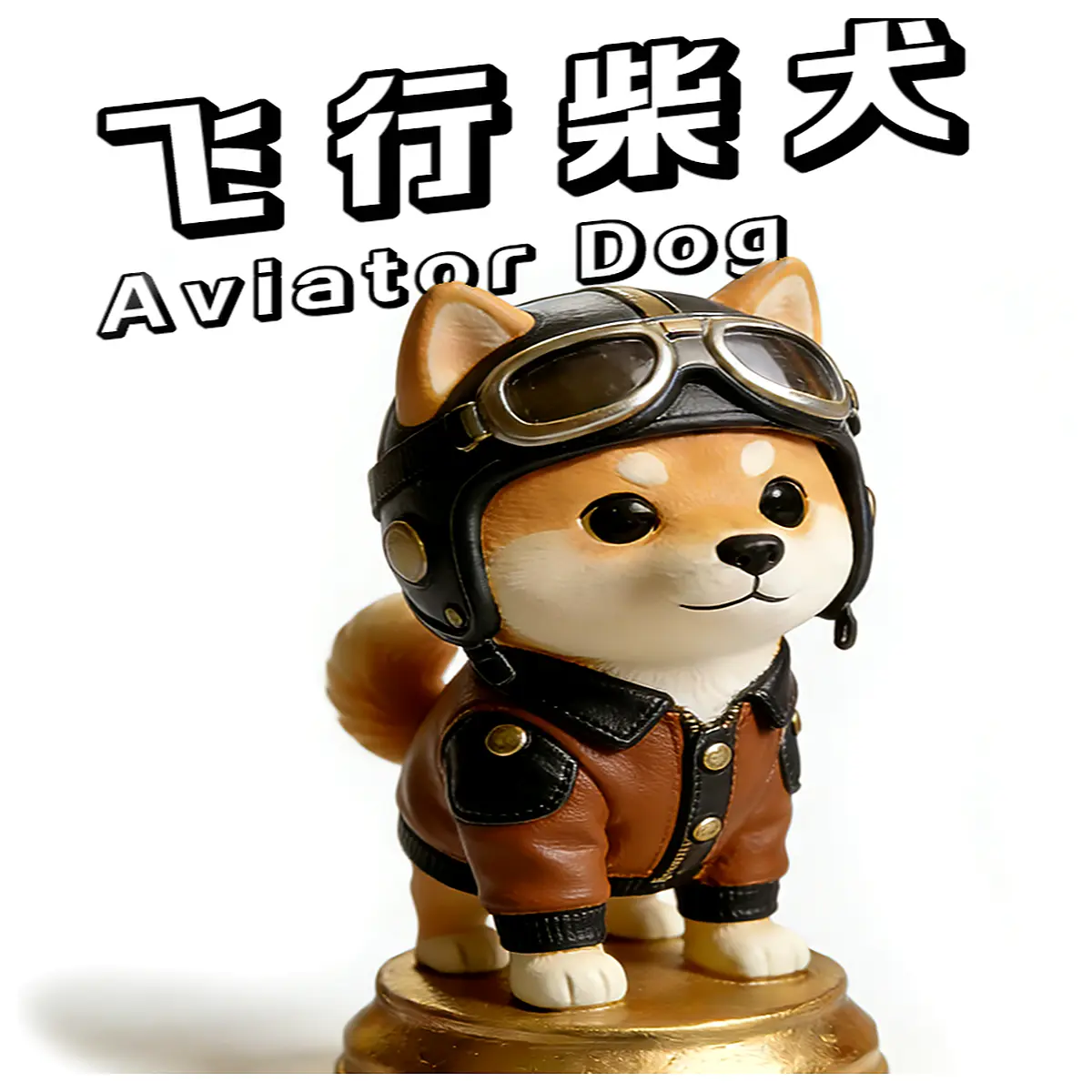 Shiba Inu Chess Piece Cute Anthropomorphic Figurine Game Accessory Puzzle Toy Gift Idea