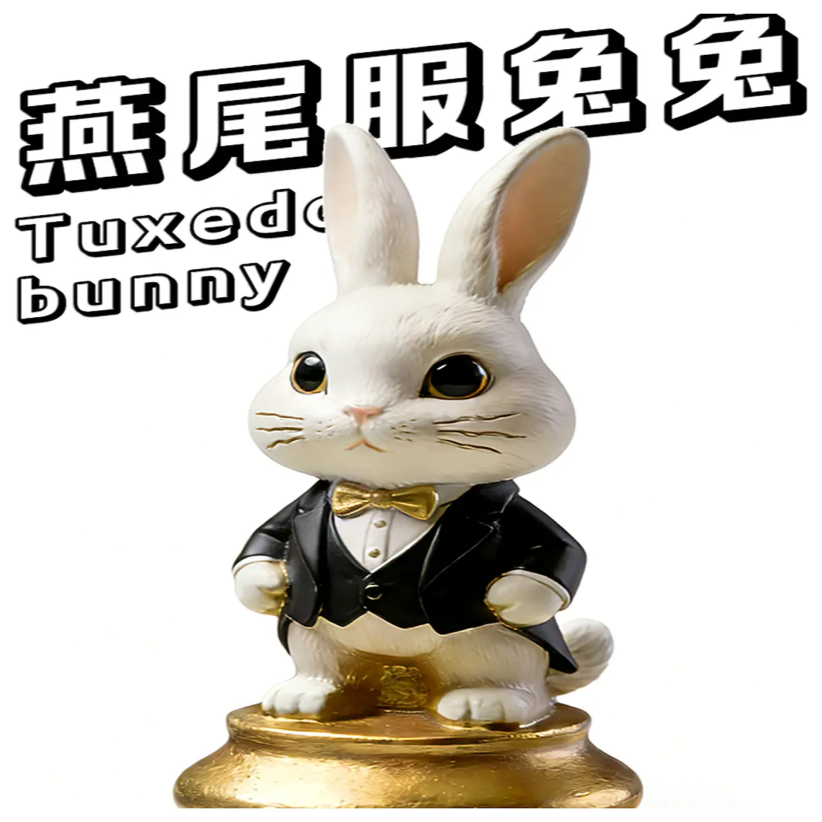 Tailcoat Rabbit Game Figure Cute Anthropomorphic Toy Desktop Decoration Pet Figurine Game Pieces Accessory