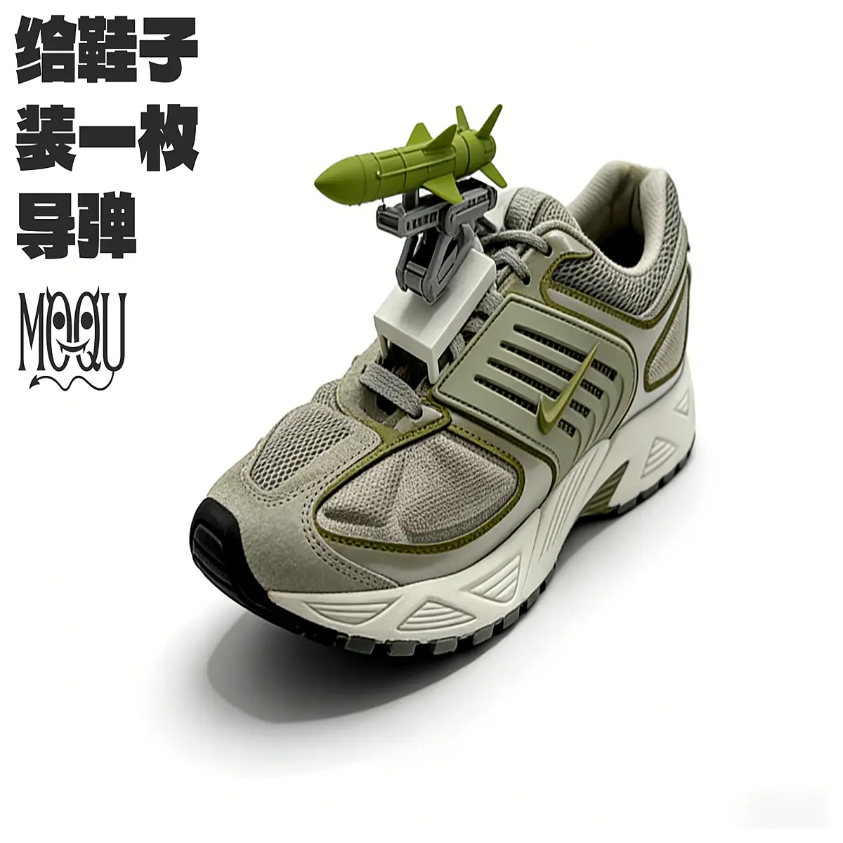 Missile Shoe Decoration Accessory Customize Shoes Shoe Embellishment Shoe Modification Parts Shoe Accessories Personalized Shoe Decoration