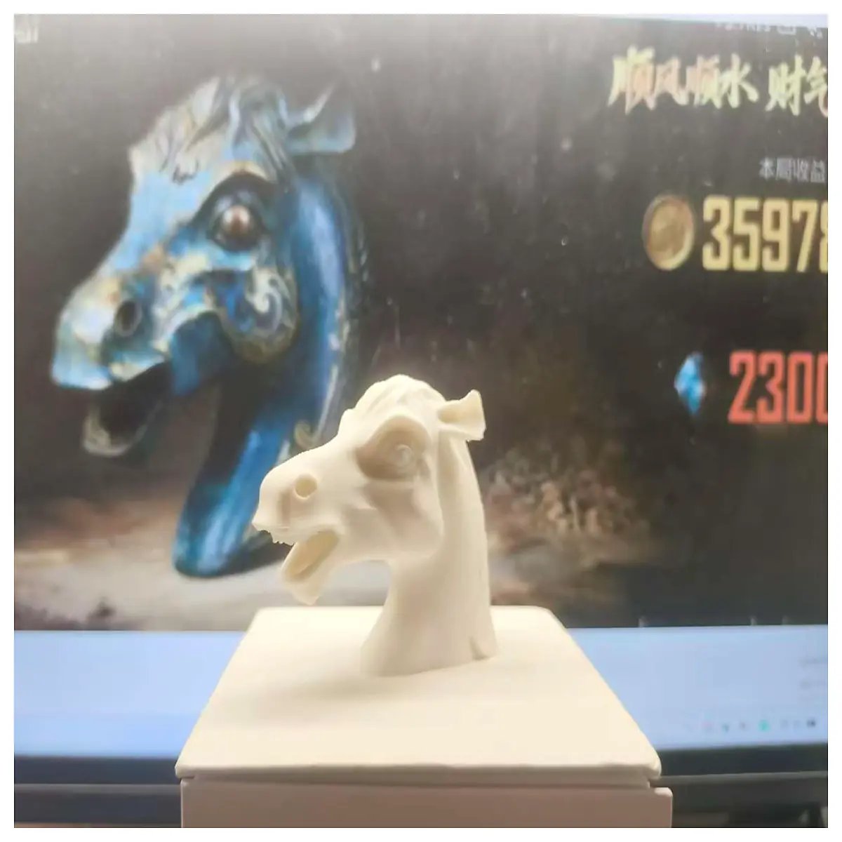 Twelve Zodiac Horse Model Horse Head Figurine Peace Elite Parallel World Tomb Lost Horse Decoration