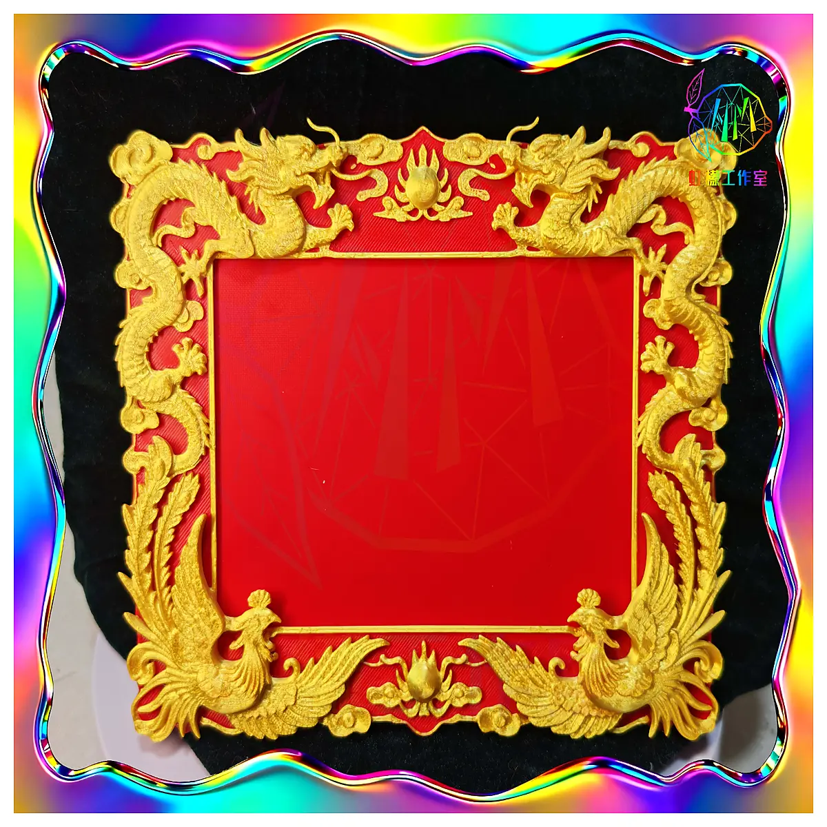 Dragon Phoenix Relief Photo Frame 6 Inch Wedding Gift Memories Photo Decor New Year Gift Lucky Blessing