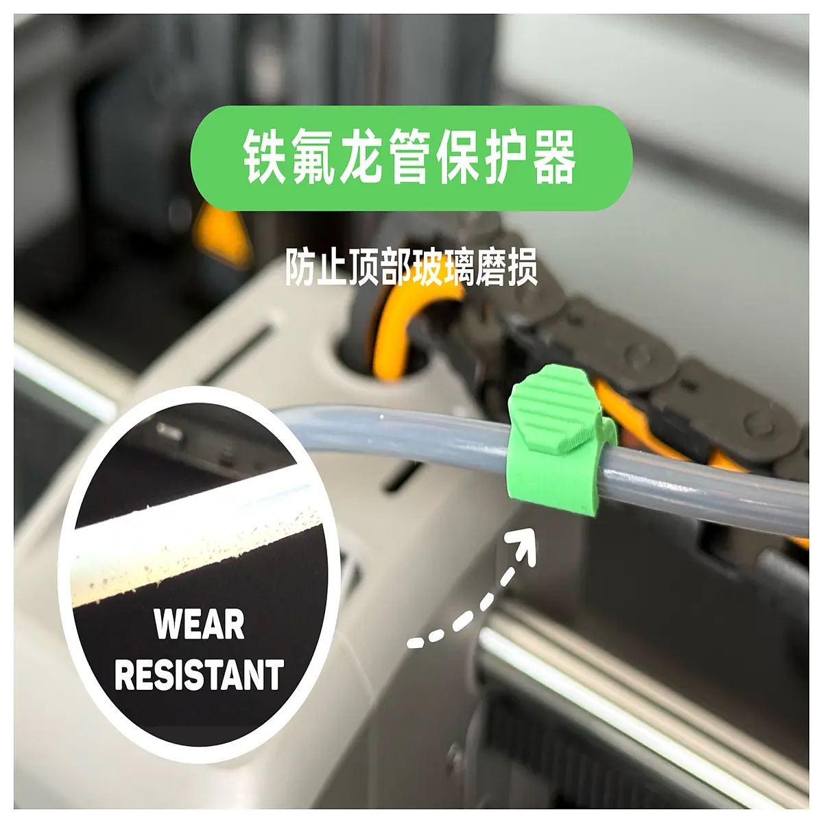 PTFE Pipe Protector Sleeve Abrasion Guard Durable Pipe Protection Accessories PTFE Tube Guard