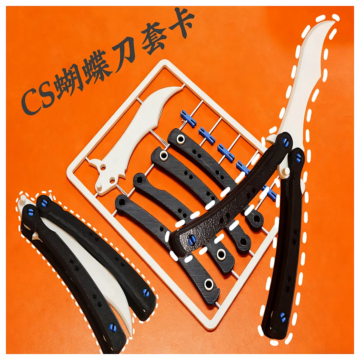 Sheath Case Card Holder Blade Storage Accessory Parts Sheath