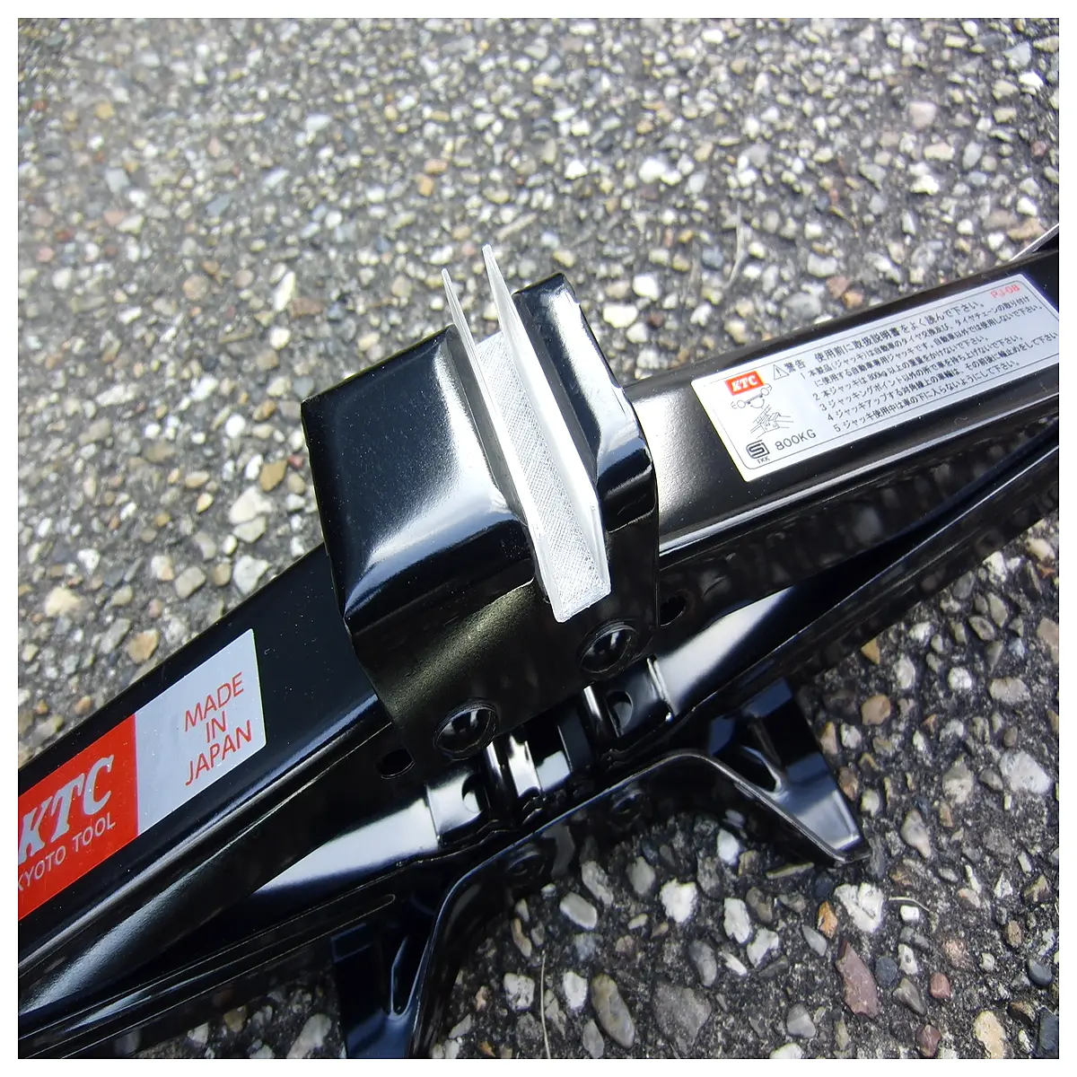 Shear Jack Support Pads Anti Slip Protective Covers for Car Repair Tools Enhance Safety Vehicle Support