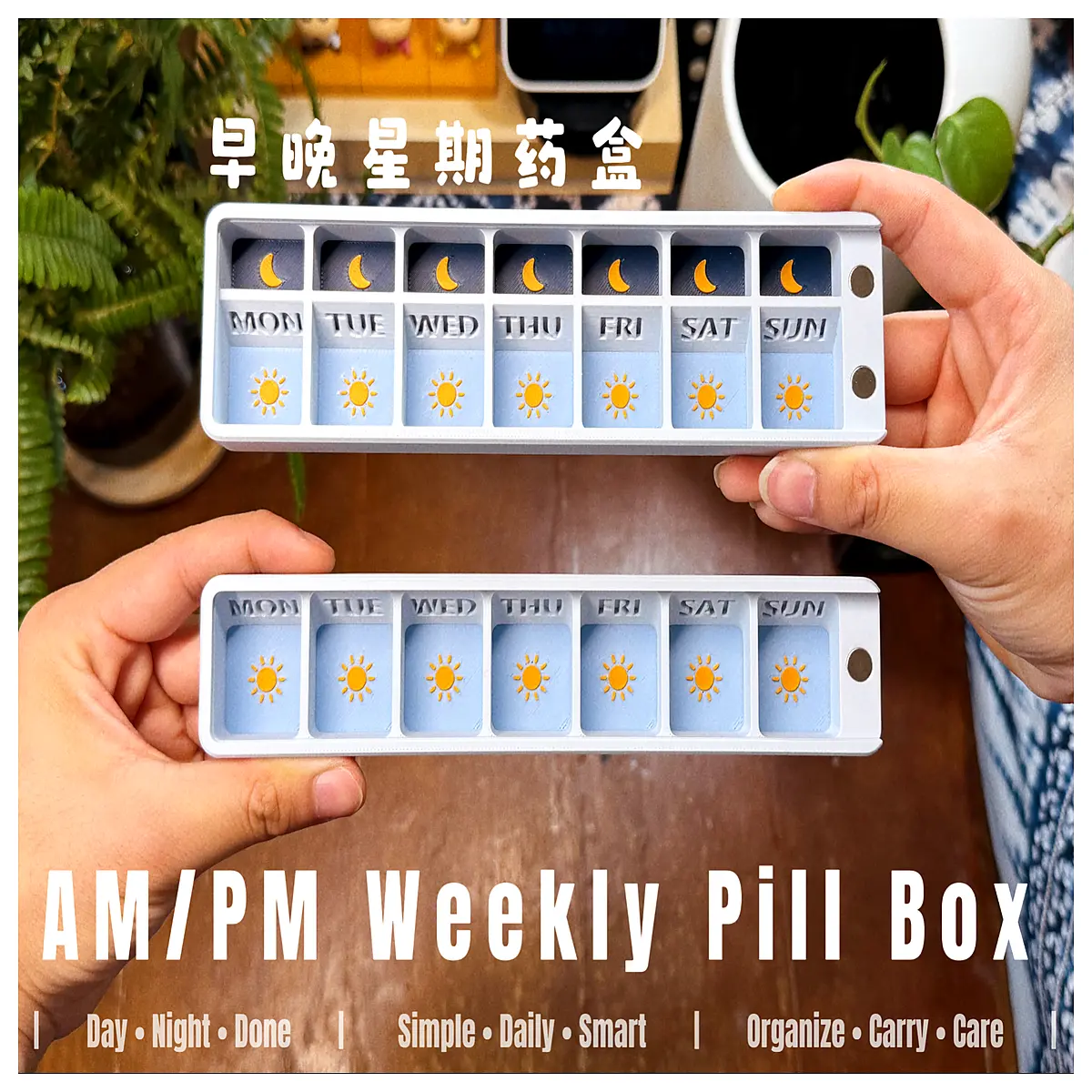 Morning Evening Pill Organizer Time Release Vitamins Medication Daily Box Morning Evening