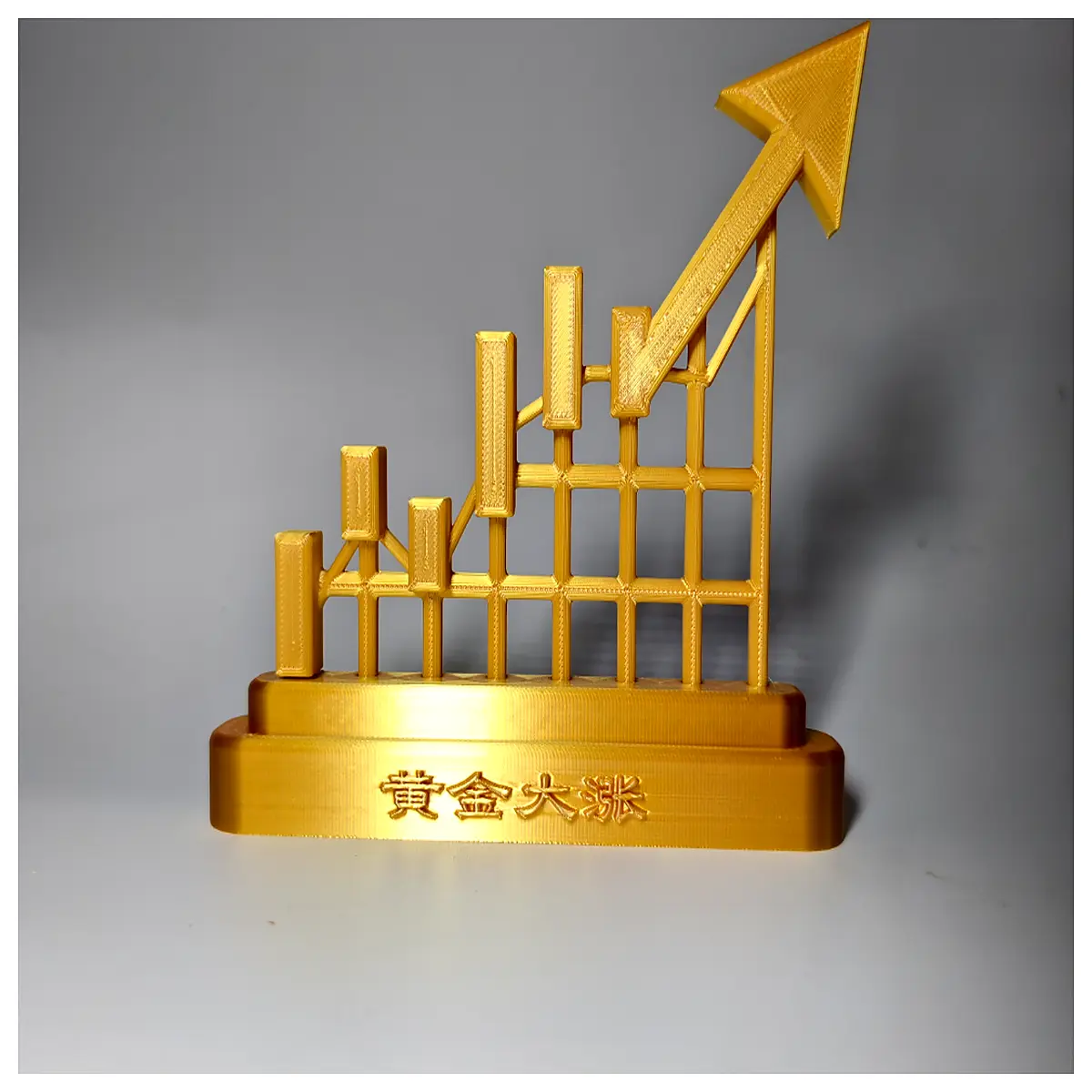 gold upward arrow statue for office desk business growth success symbol feng shui wealth prosperity decor big rise chart figurine