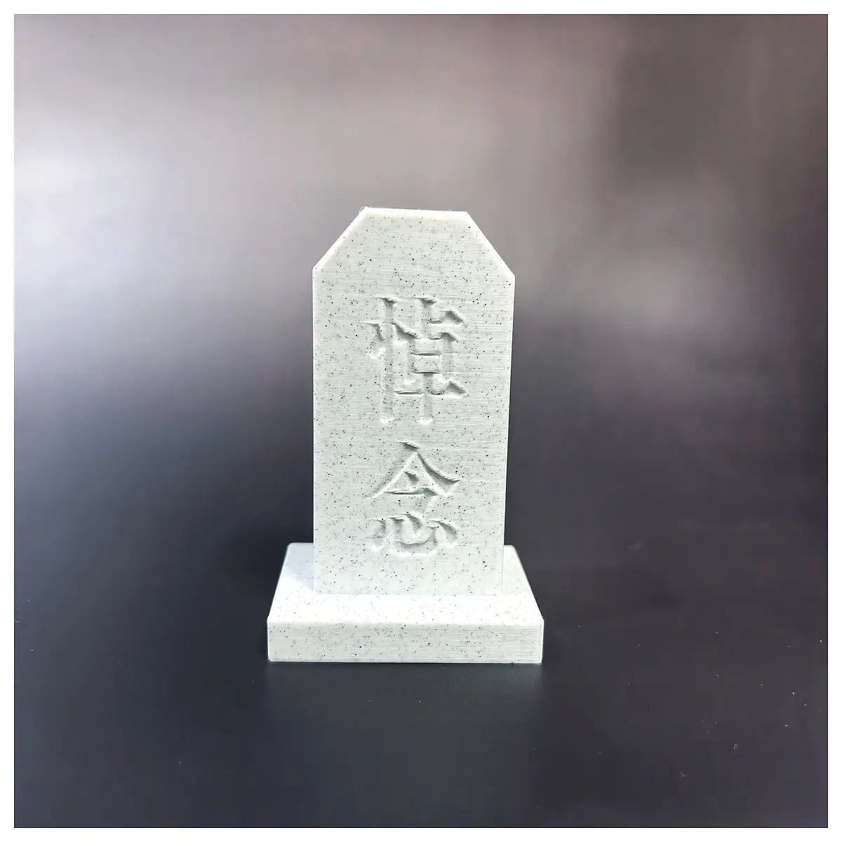 Hidden Legs Tombstone Memorial Qingming Festival Gift Cemetery Creative Arts Bone Sculpture Festival Decoration