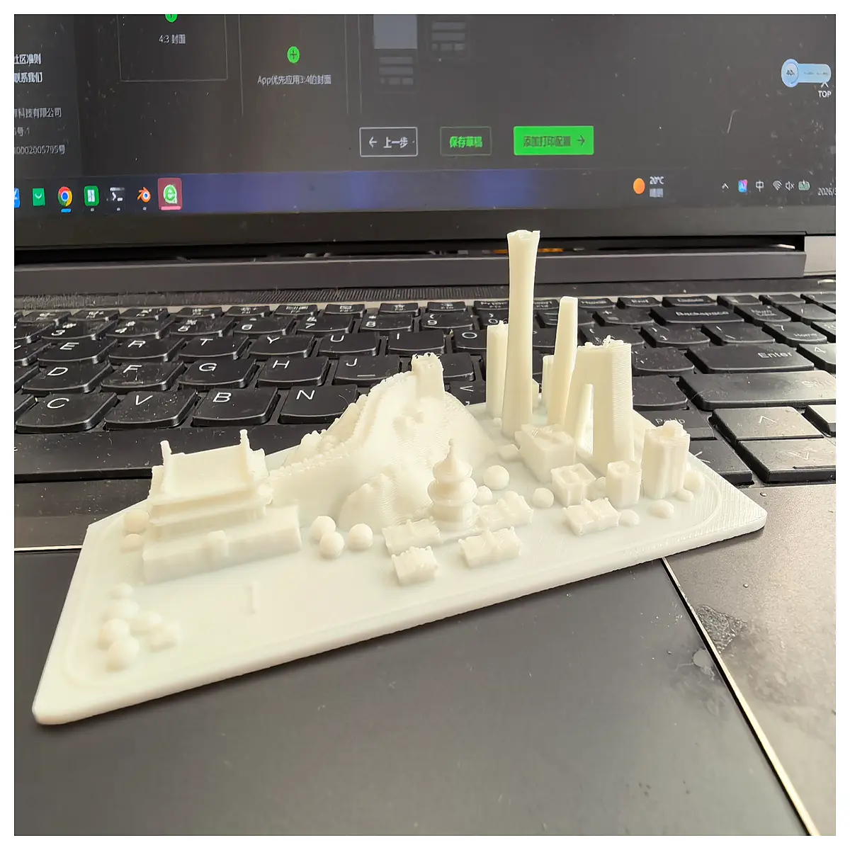 Miniature Beijing Landmarks Model Souvenir Collection Desk Decor Mini Beijing Building Model Gift
