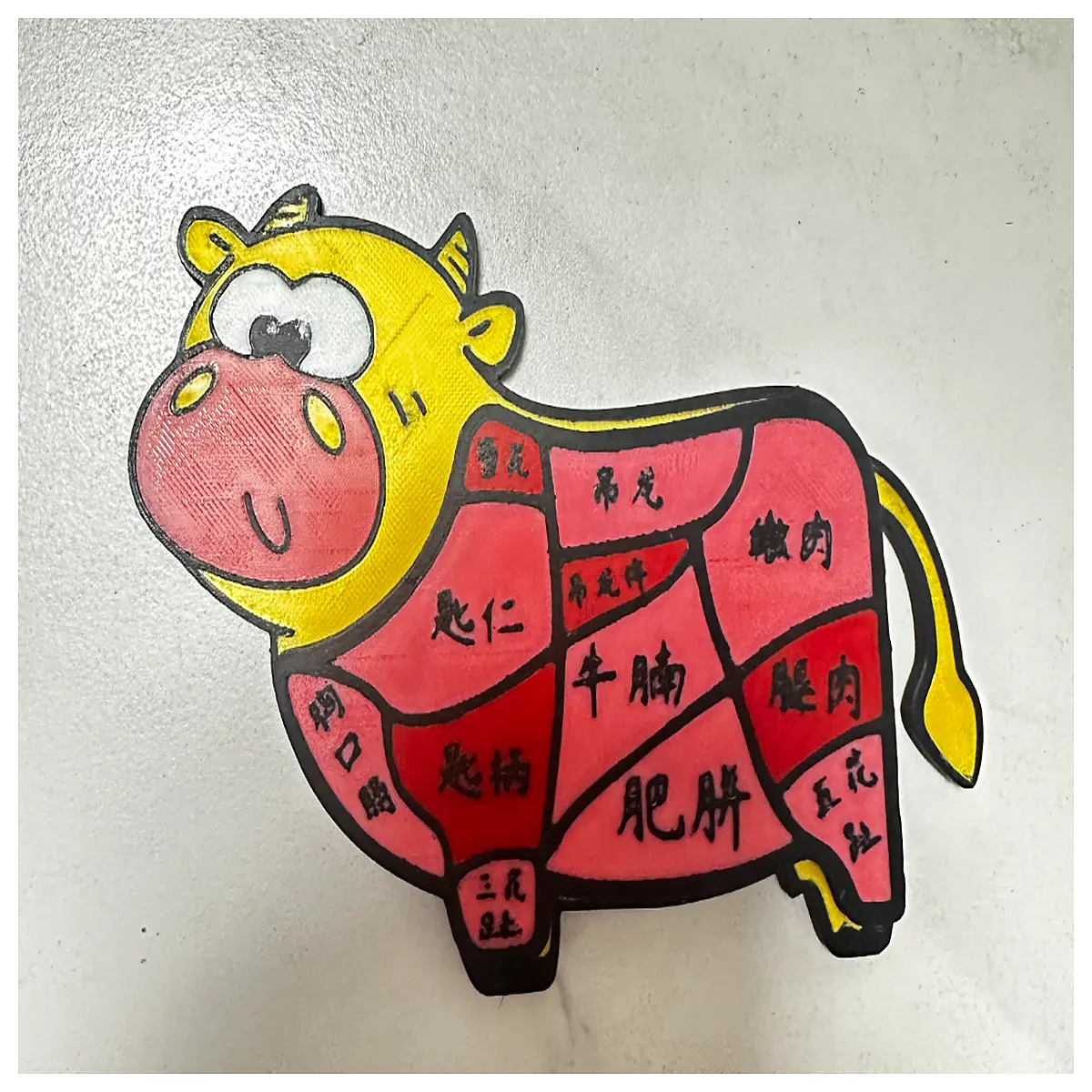 Chao Shan Beef Hot Pot Magnet Hanging Charms Kitchen Decor Food Souvenir