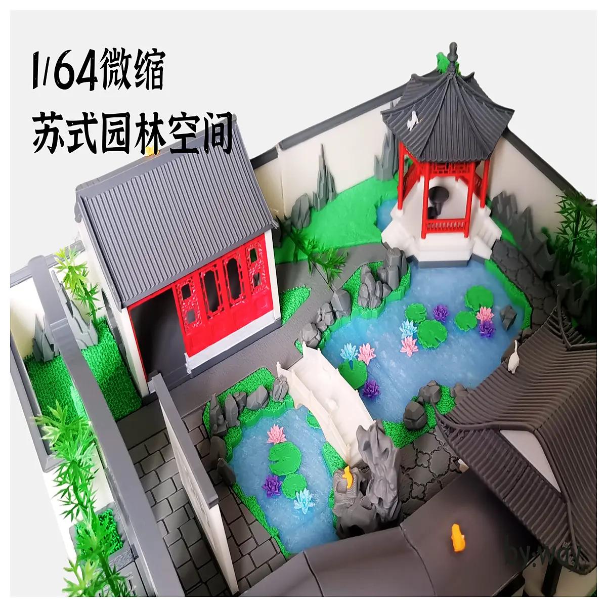 Micro Scale Garden Model 1 164 Miniature Landscape DIY Building Indoor Decoration Desktop Ornament Garden Model