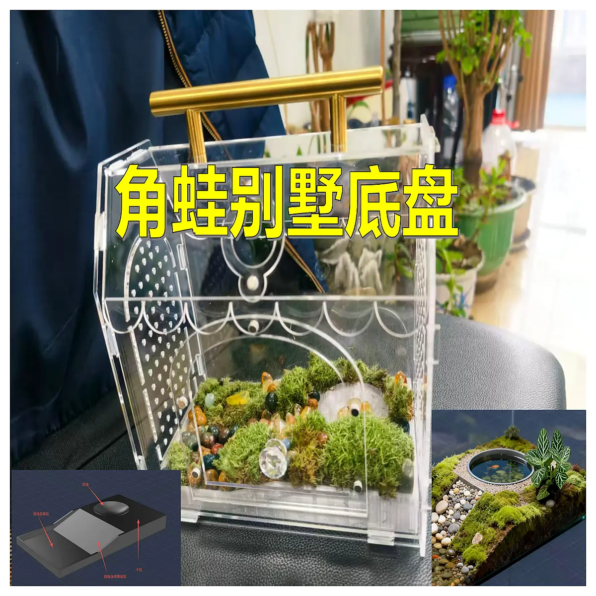 Pallet Villa Habitat Reptile Enclosure Decor Tadpole Hatching Box Reptile Supplies Breeding Box