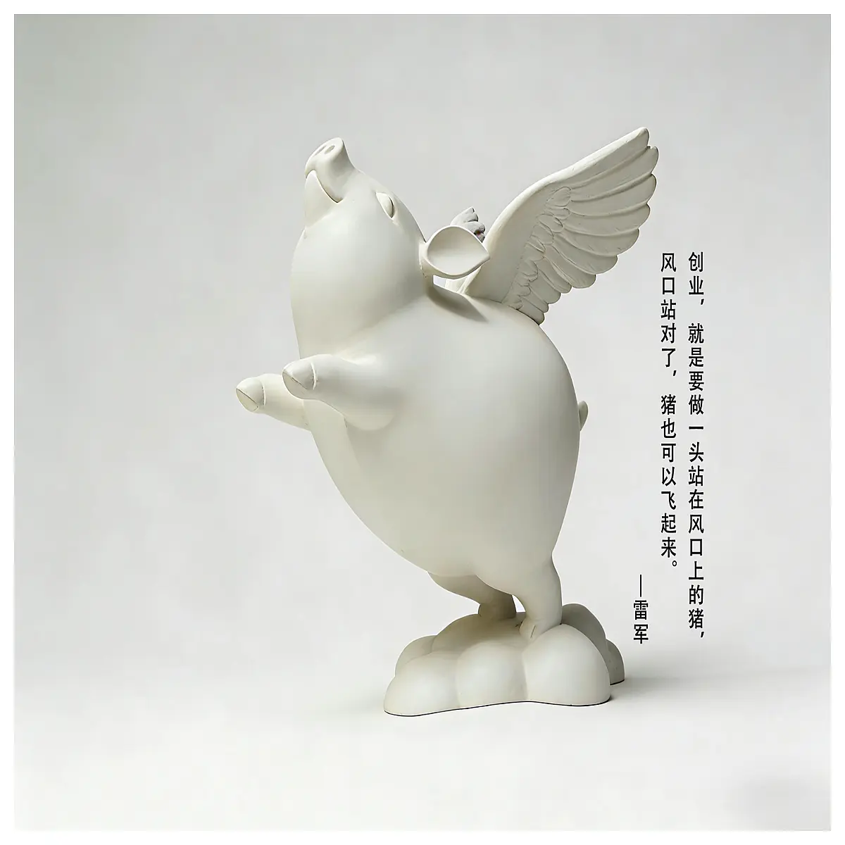 cute piggy bank with wind turbine design flying pig toy for kids desk decor children
