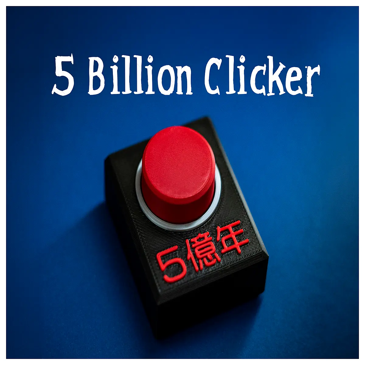 50 Billion Clicks Clicker Traffic Booster Website Promotion Optimization Performance Testing Marketing Data Analysis Traffic Generation