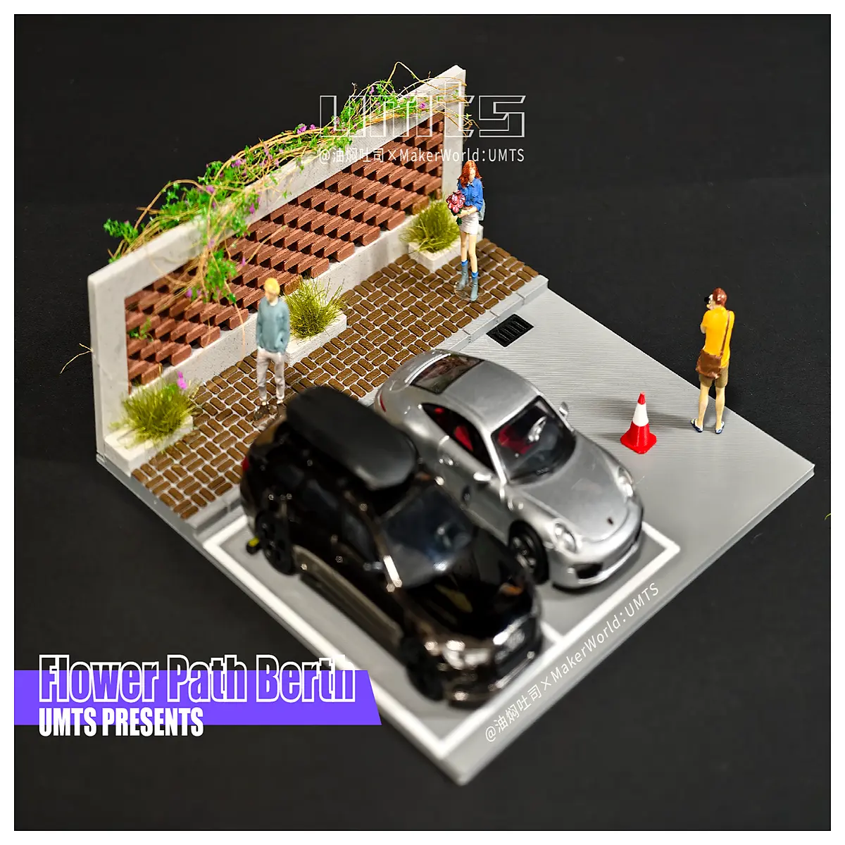 164 Small Scene Flower Path Docking Position Bonsai Plants Indoor Garden Mini Landscape Garden Decoration