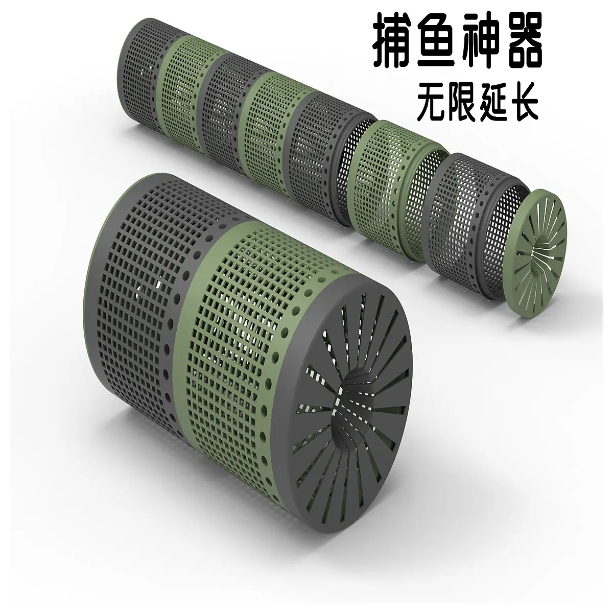 Fish Cage 02 Fish Tank Accessories Fish Feeder Box Fish Water Cage Fish Breeding Equipment Fish Pond Supplies