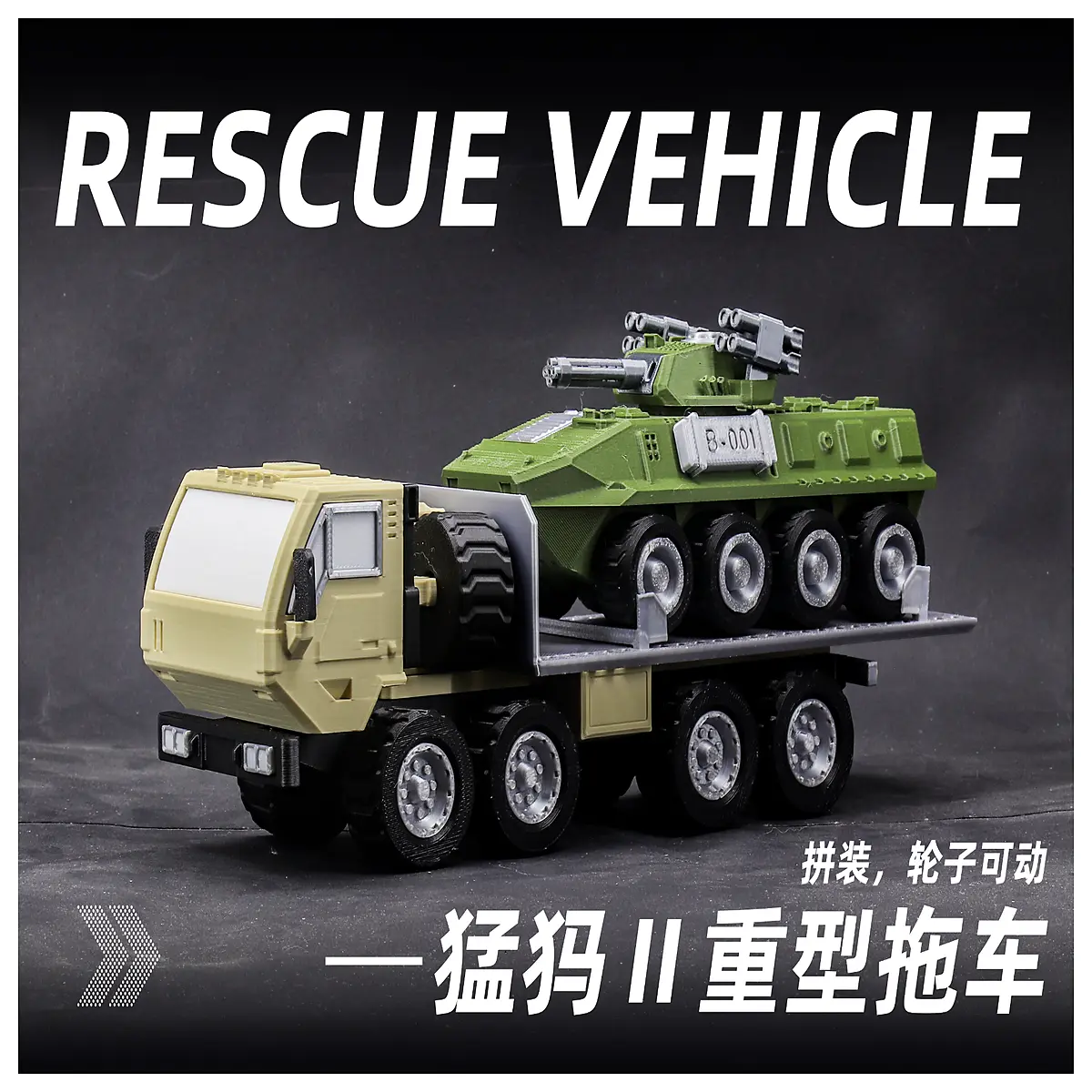 Mammoth H 002 Heavy Trailer Parts Accessories Disc Brake Movable Heavy Duty Towing Solutions Trailer Components