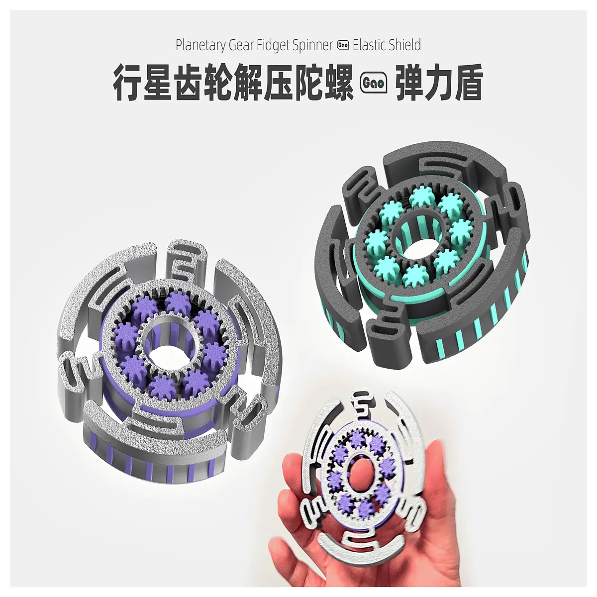 Planetary Gear Decouple Gyroscope Spring Shield Vibration Damping Motion Accessories Stabilizer