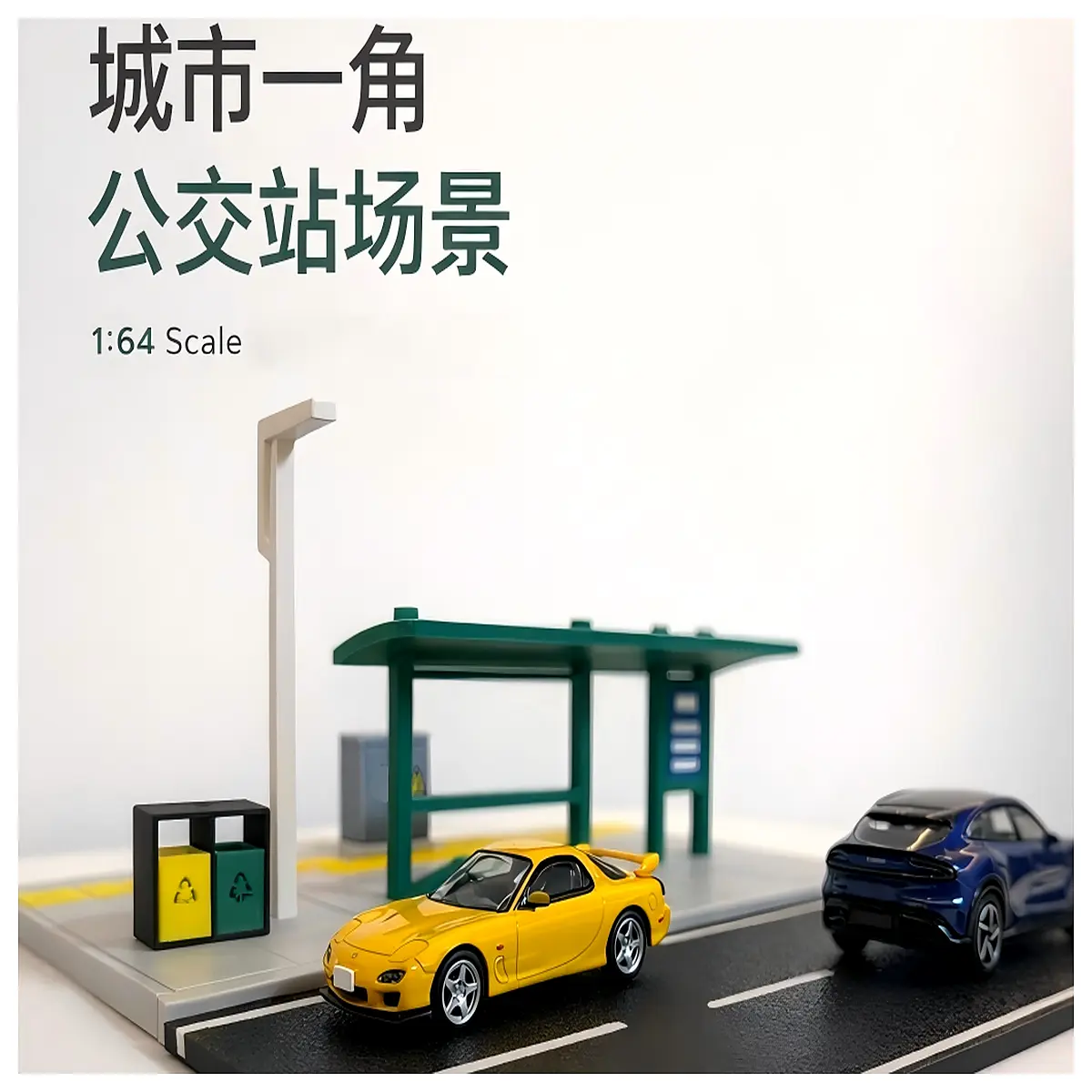 City Corner 164 Bus Stop Miniature Model Traffic Model Toy Collection Cityscape Mini Scene Desk Decoration