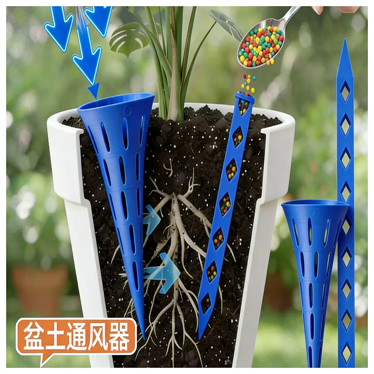 Plant Pot Ventilation Fertilizer Tube Automatic Watering System Flower Care Root Rot Prevention Watering Tool Multi Function