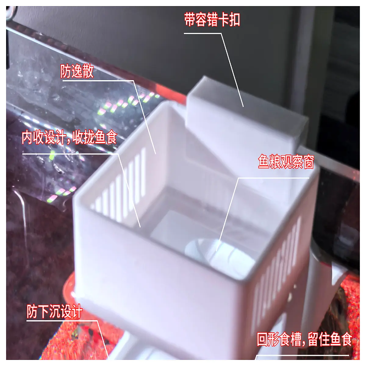 automatic fish feeder timer anti sink floating food dispenser for aquariums scattering pellets