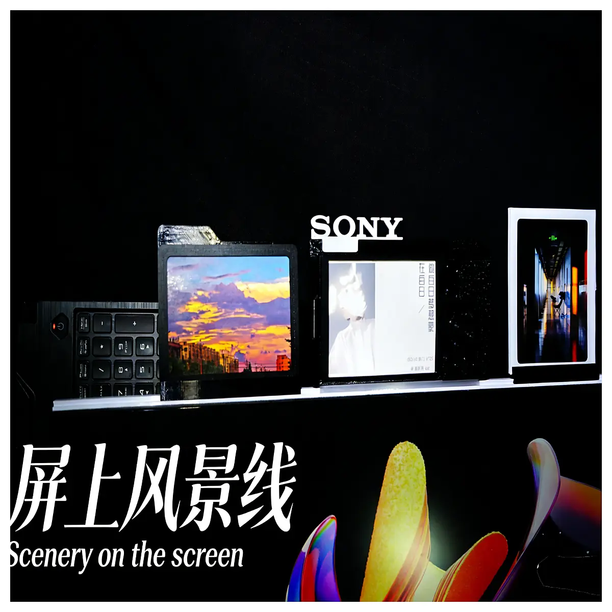 Ping Shan Fengxi Xian Smart Home Control Panel Smart Device Integration Enhance Lifestyle Smart Home Accessories