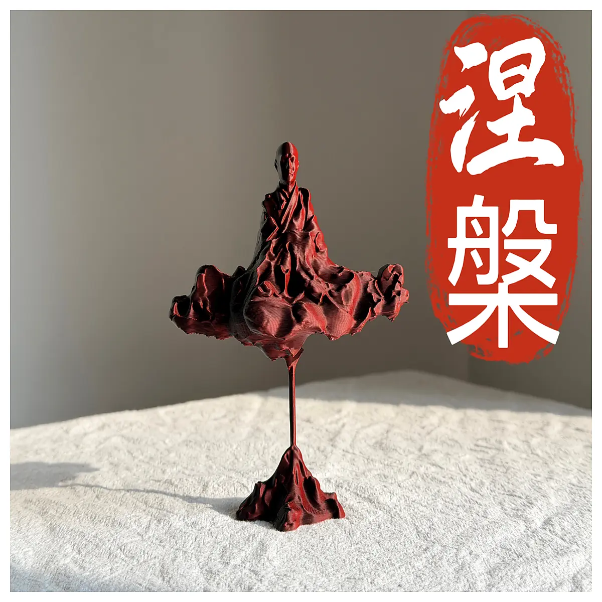 Desktop Ornament Zen Design Stress Find Peace Spiritual Decor Ultimate Enlightenment Enhance Life