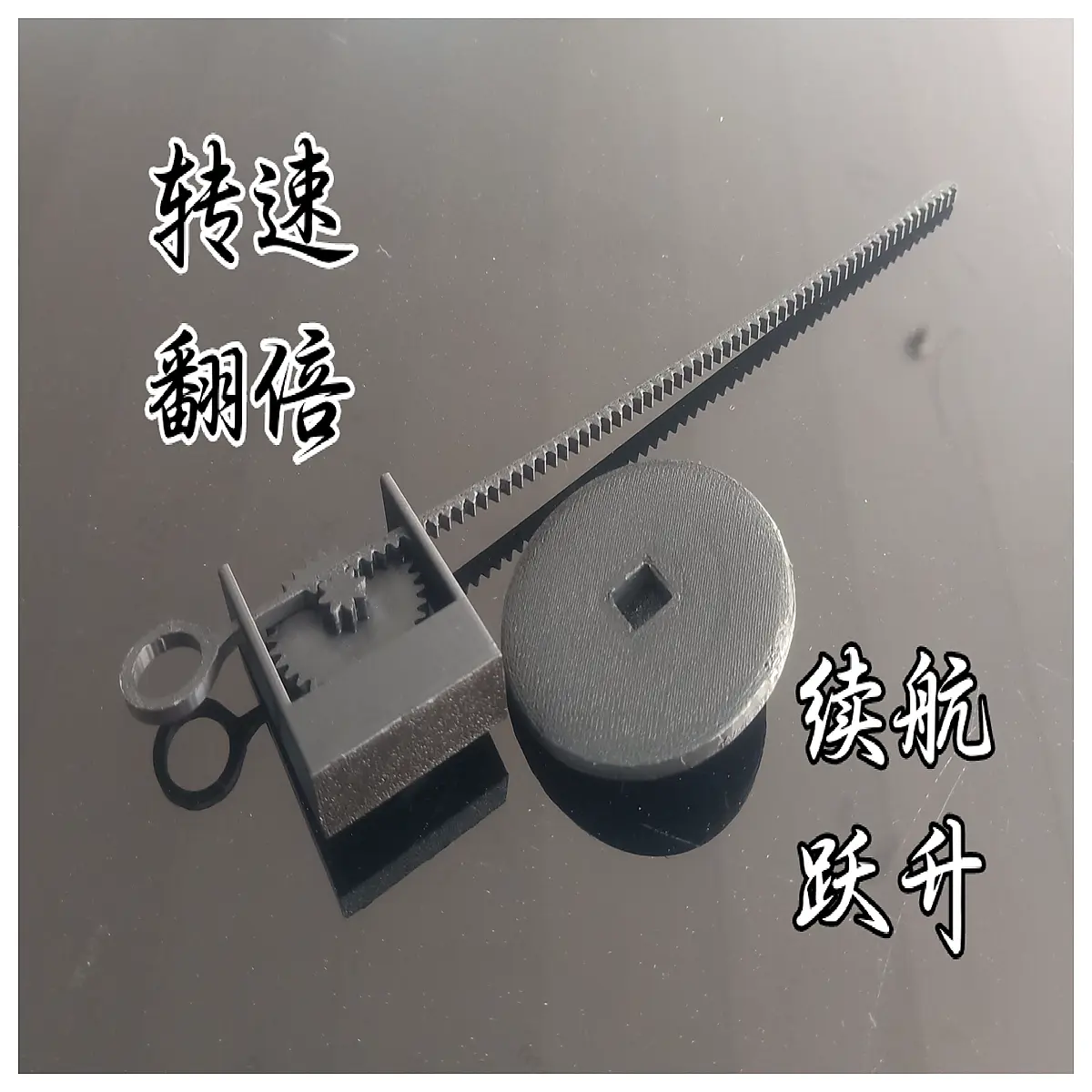 high speed battle beryllium gyro top with extended battery life and double spin duration for competitive play