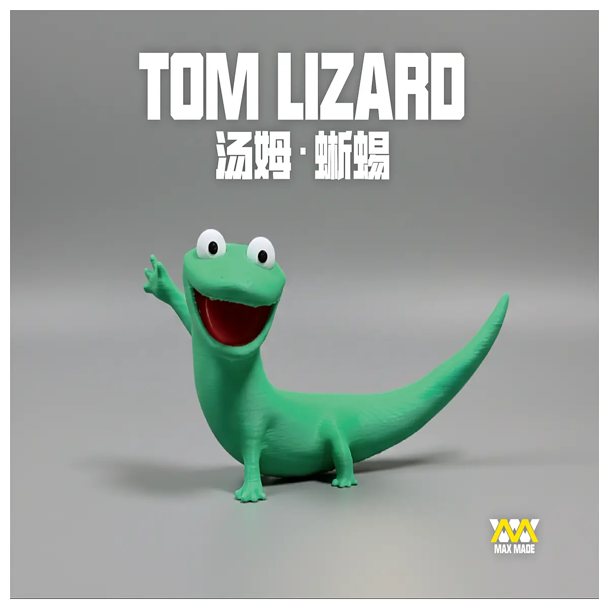 Tom Lizard Figurine Cute Lizard Hand Model Toy Pet Collectible Lizard Decoration Lizard Figure