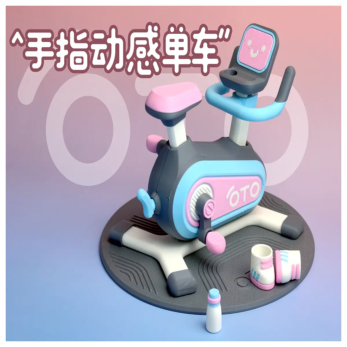 Finger Pulse Exercise Device Stress Relief Toy Handheld Motion Relaxation Tool Wrist Fatigue Relief Lifestyle