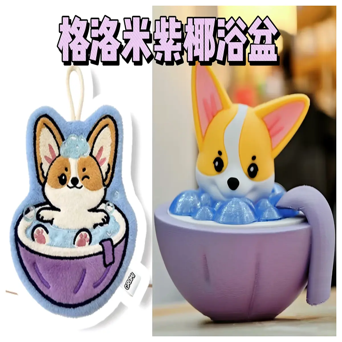 xu song gromi purple coconut bubble bath tub large capacity folding soaking foot bucket deep massage home spa