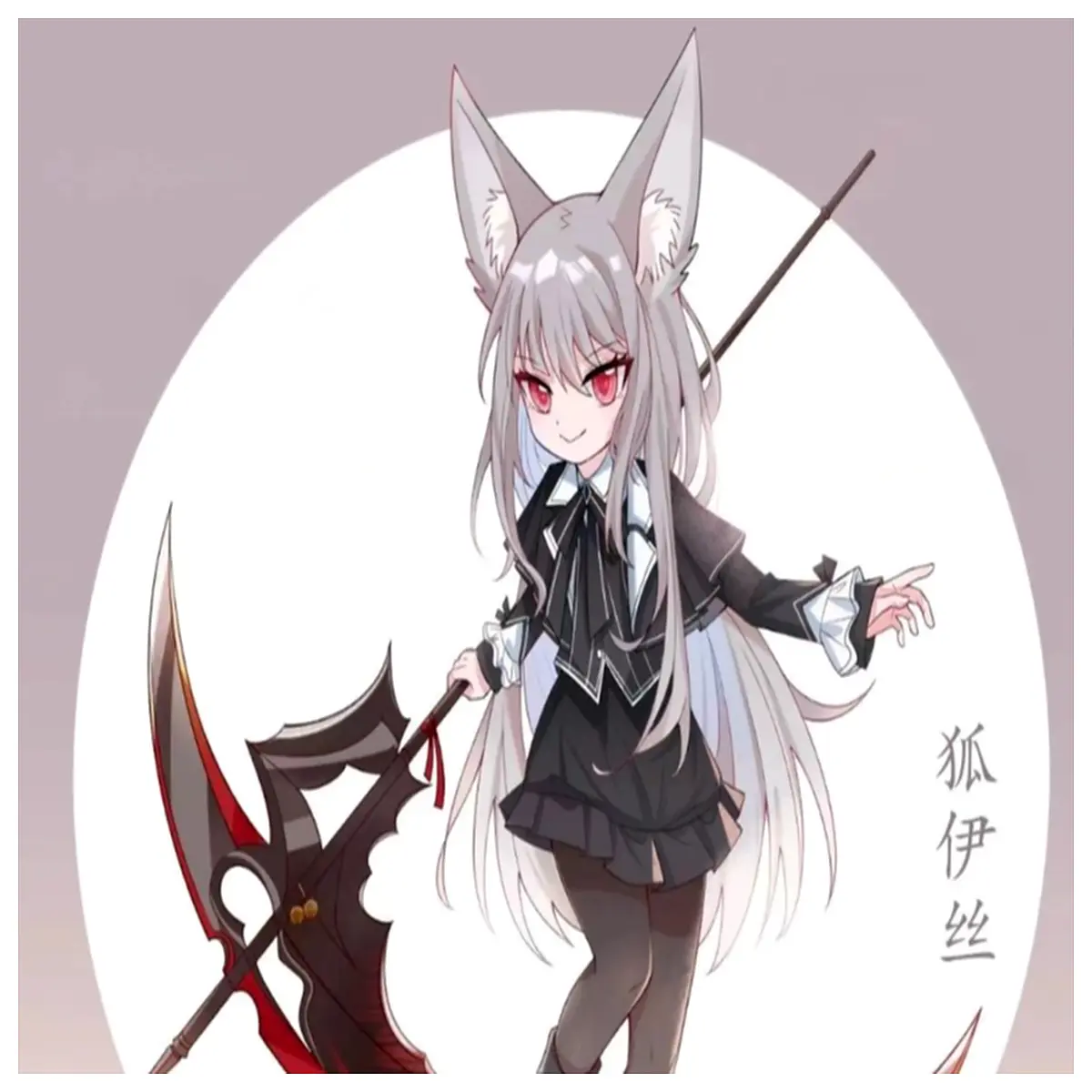 Qimiao Universe Fox Yisi 3D Model Fox Statue Figurine Anime Collectible Desk Decoration