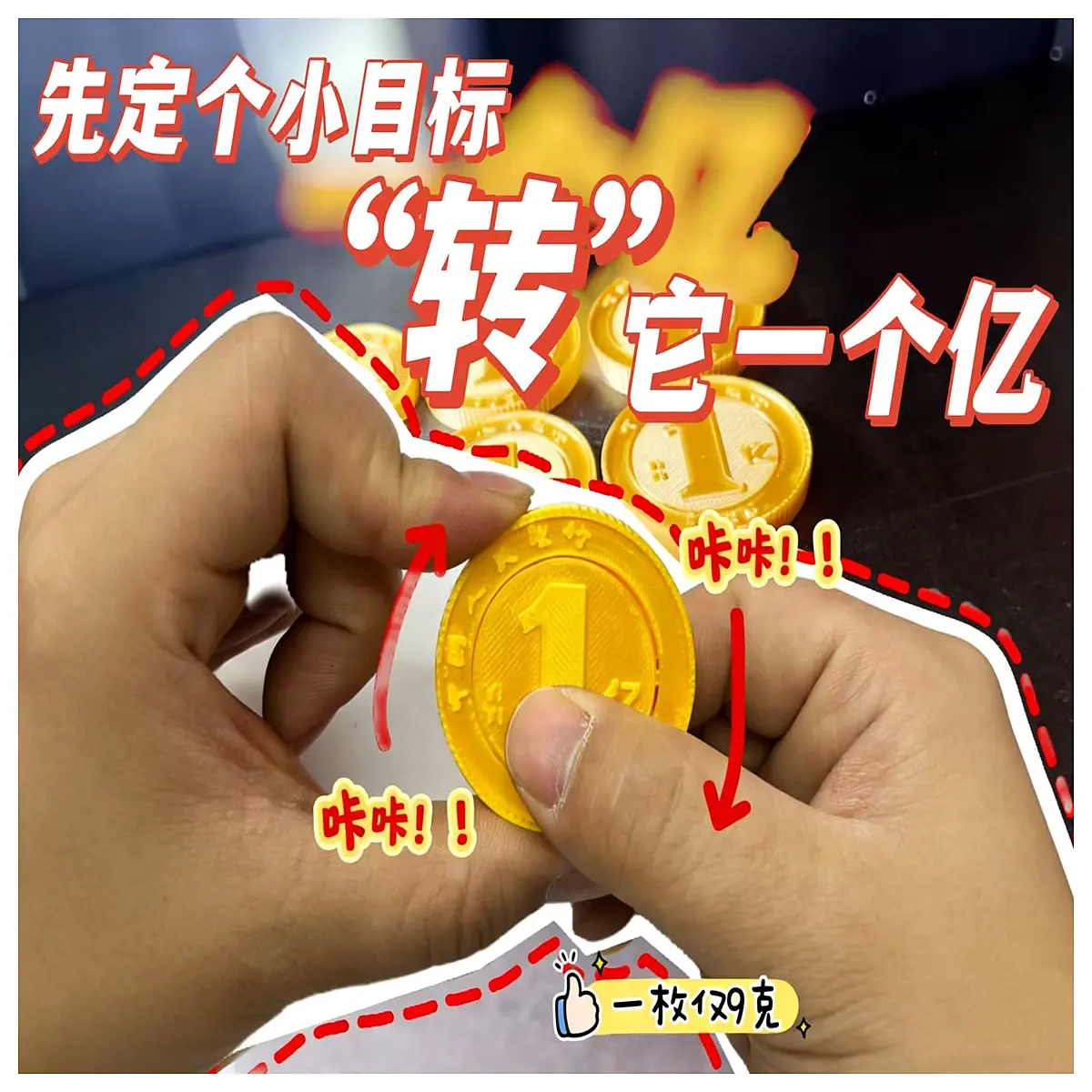 fidget spinner stress relief toy for adults anxiety relief pocket gadget
