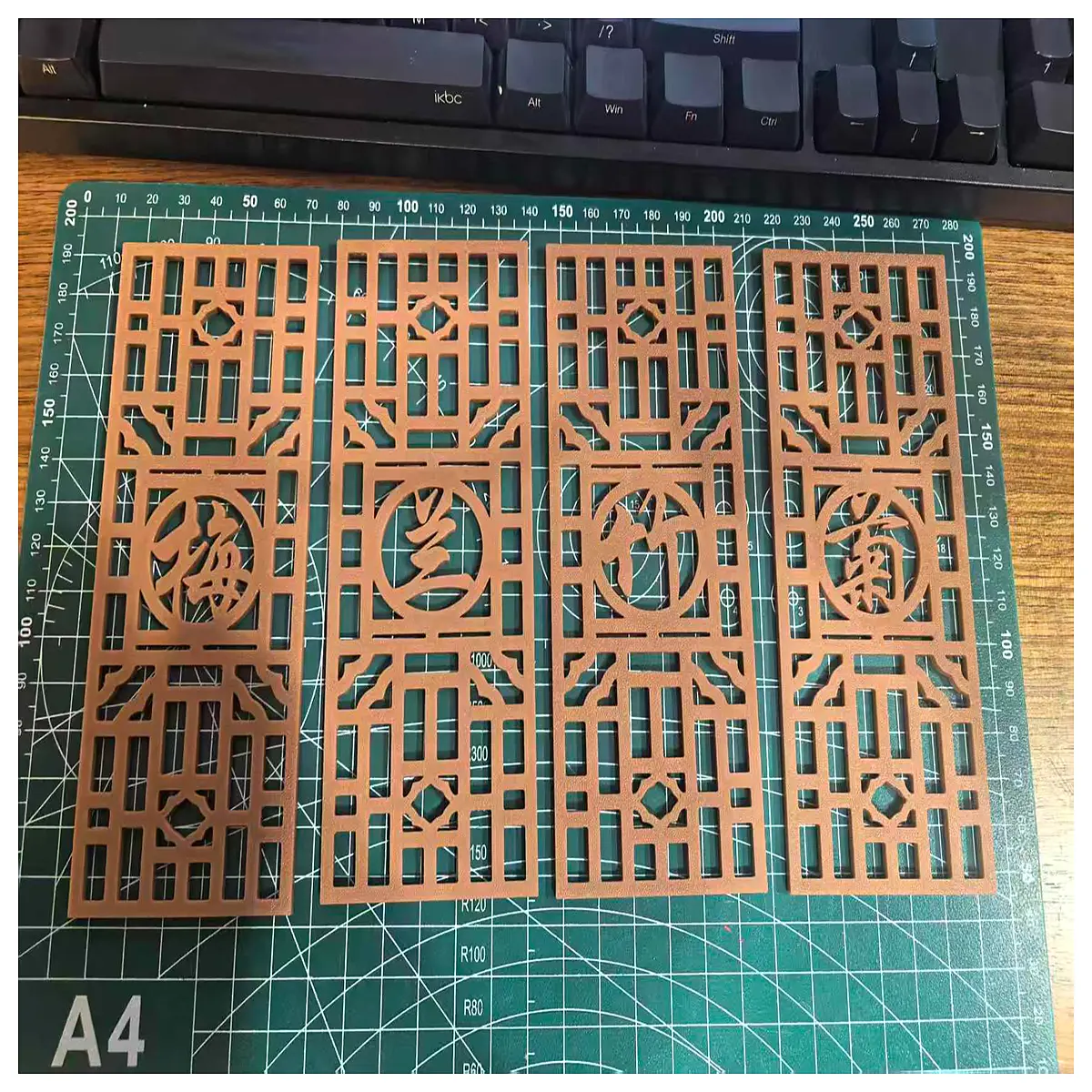 traditional chinese window lattice screen with plum blossom orchid chrysanthemum motif classic four gentlemen wall panel decor