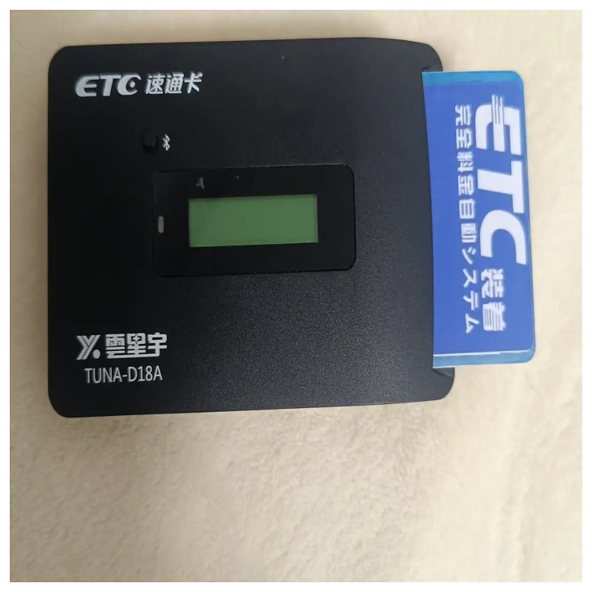 Vehicle ETC Hidden Mount Installation Bracket Car ETC Card Holder Concealed Slot Automotive Accessories
