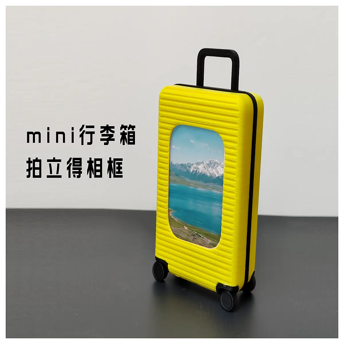 Photo Frame Mini Suitcase Decoration Creative Gift Photo Wall Ornament Travel Souvenir Small Gift Cute Photo Frame