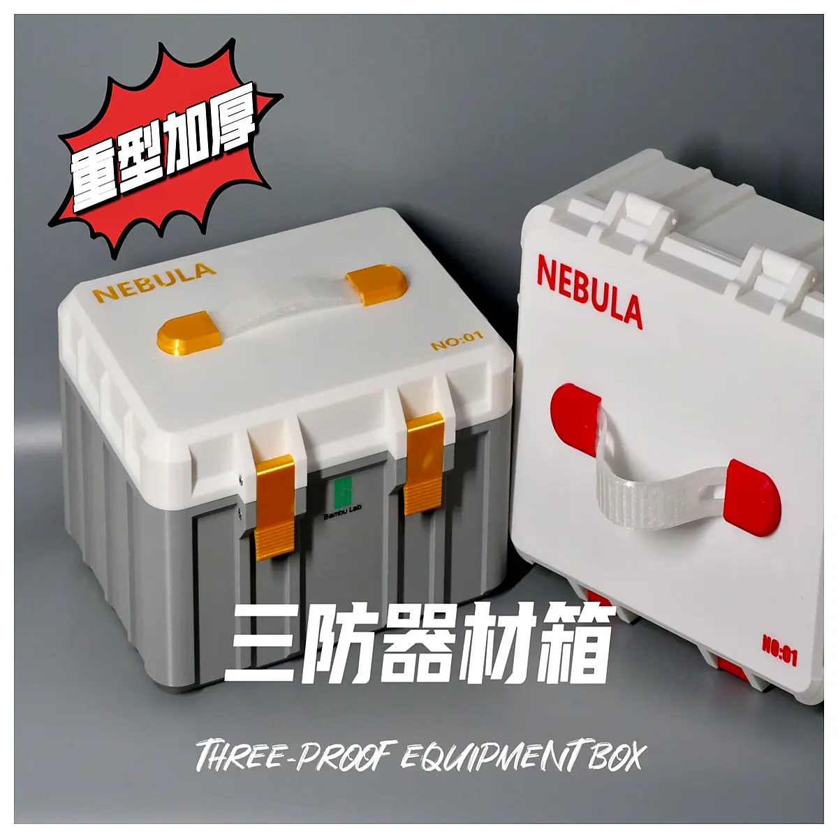 g100 dehumidifier box for camera gear proof storage case with silica gel lens and lens cap organizer travel safe equipment chest