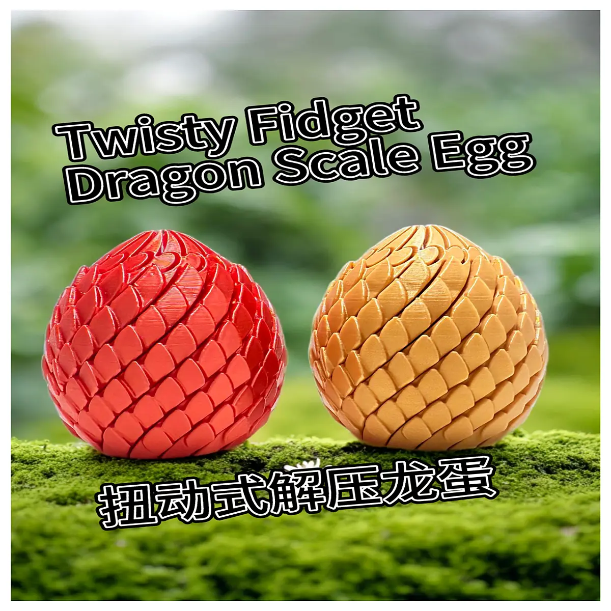 squishy dragon egg stress relief toy fidget for anxiety relief squeeze popper anti stress kids adults