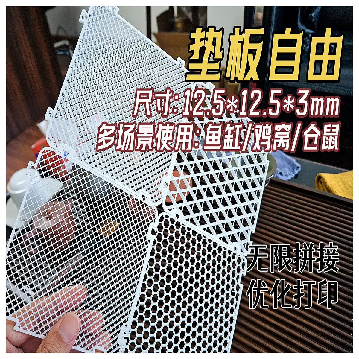 interlocking foam floor mats for home gym modular puzzle exercise tiles anti fatigue standing desk pads