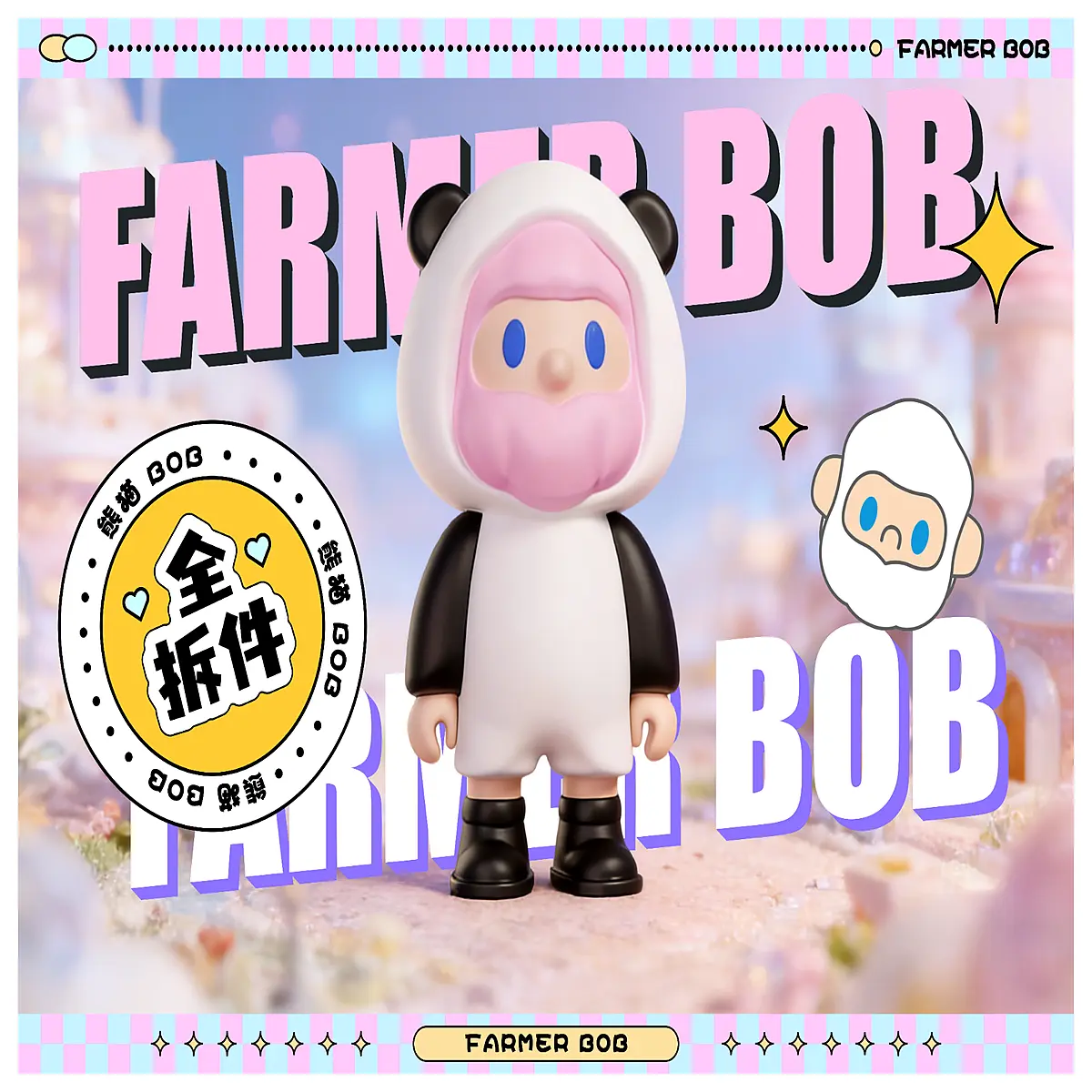 farmer bob panda blind box series 2 collectible vinyl toy art design figure surprise kids